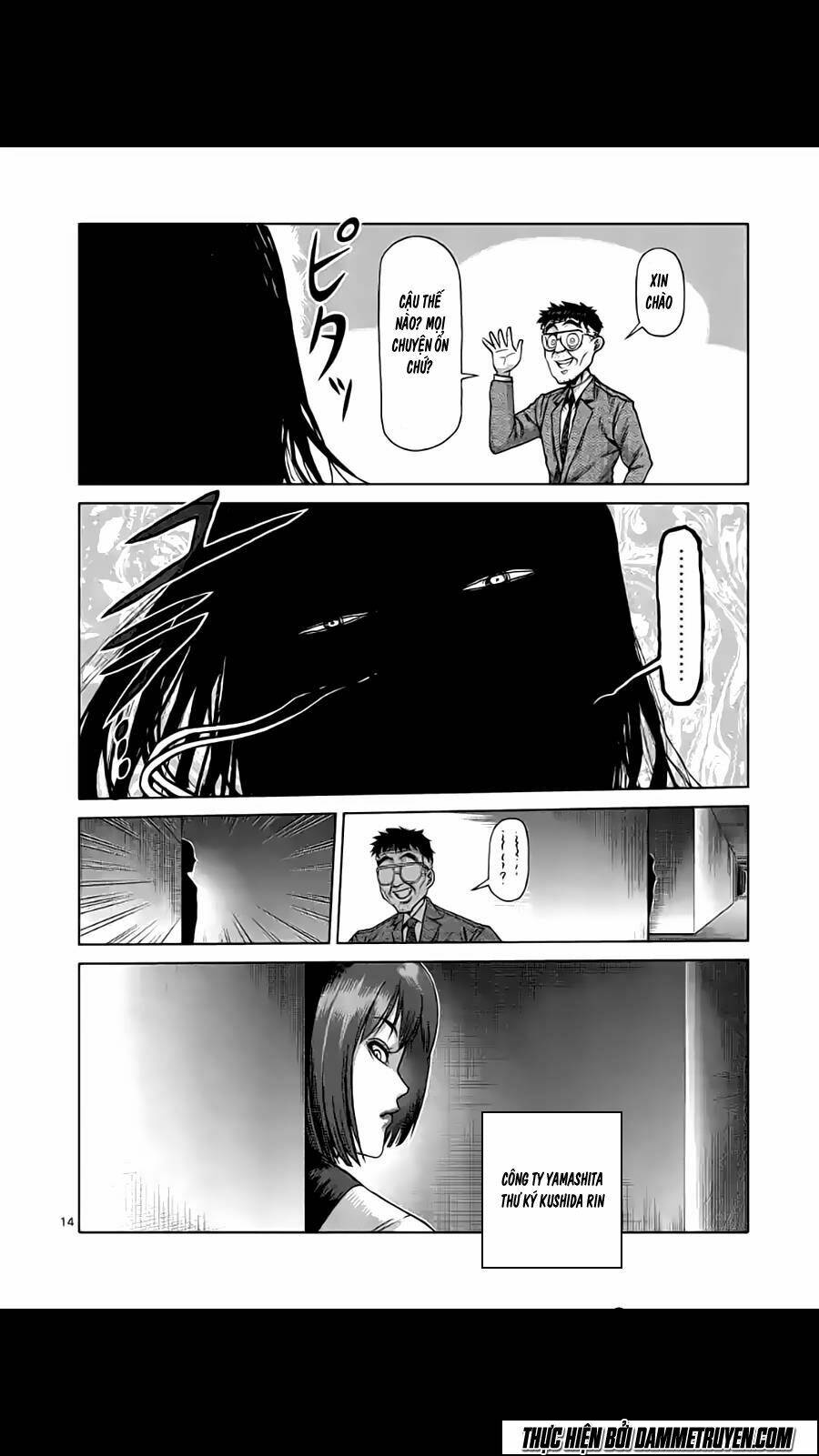 tokita ouma - đấu sĩ atula chapter 207 14