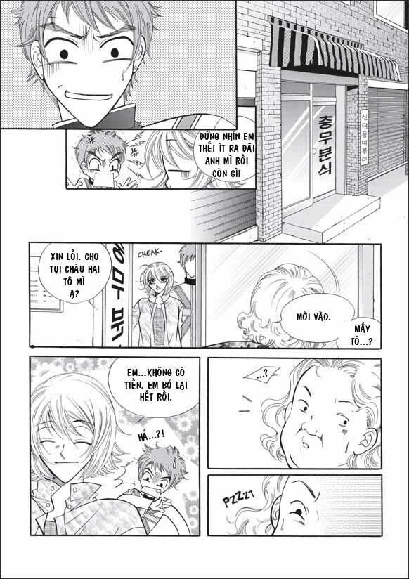 can't lose you chapter 19 15