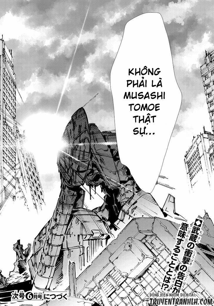 getter robo devolution: uchuu saigo no 3-punkan chapter 16 24