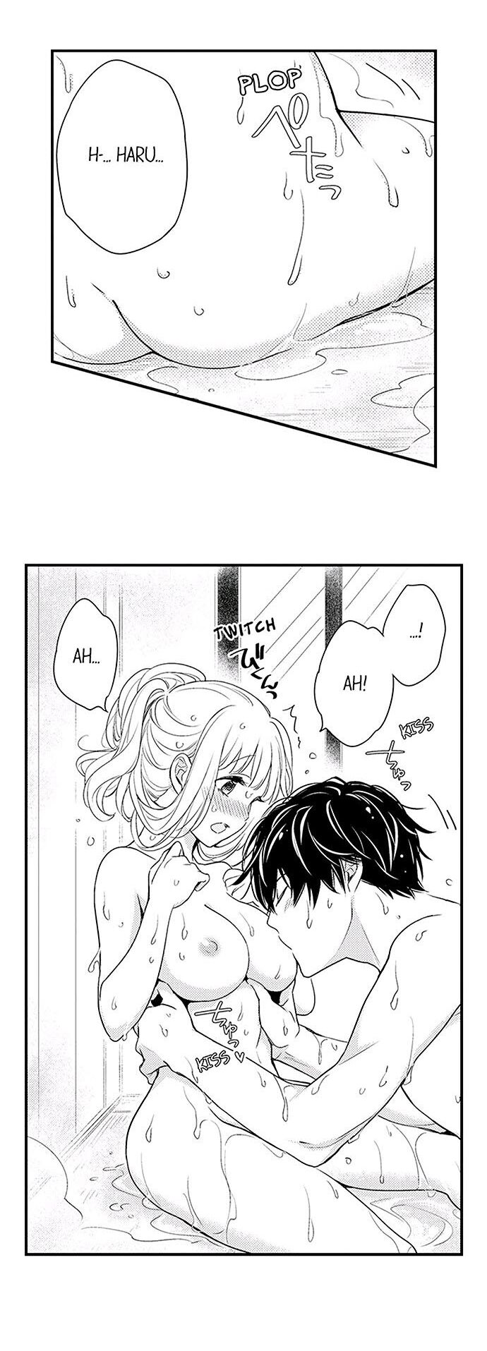 để em ngủ cùng anh nha, haruomi! chapter 20.2 5