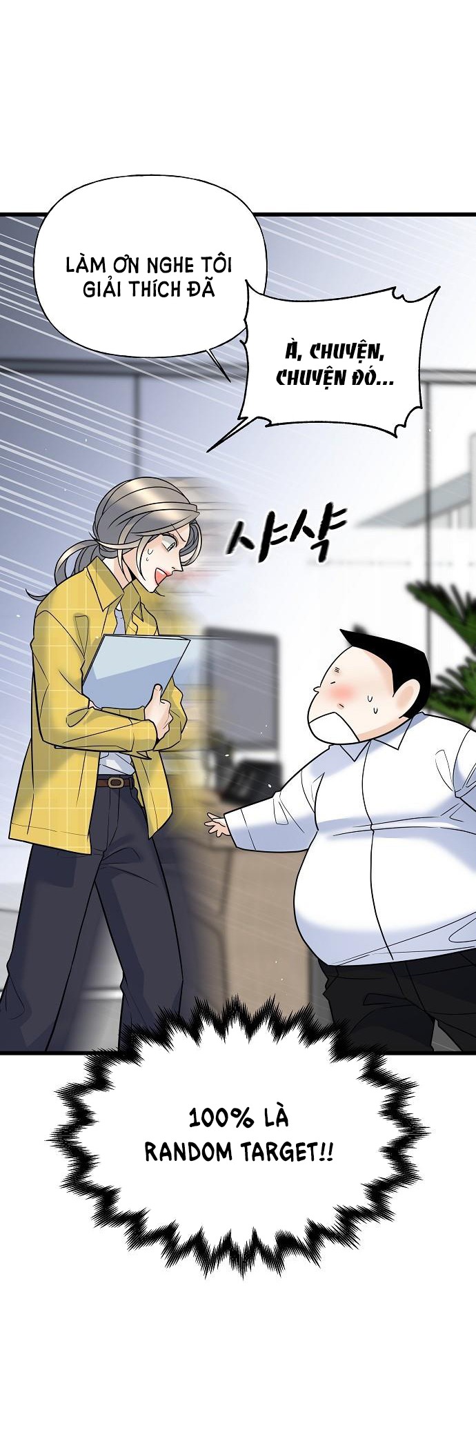 random target - mục tiêu ngẫu nhiên chapter 14.1 5