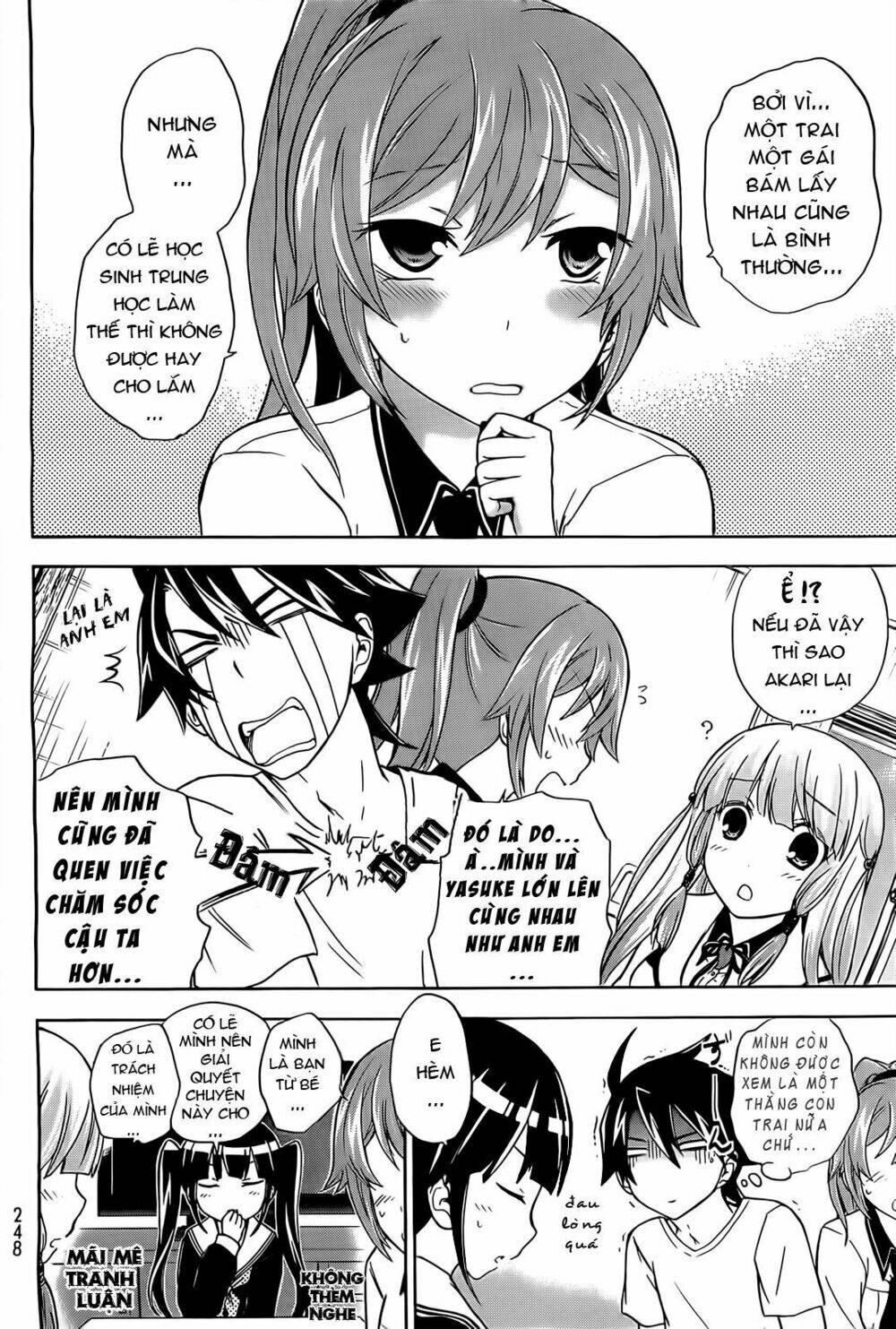 maga-tsuki chapter 11 5