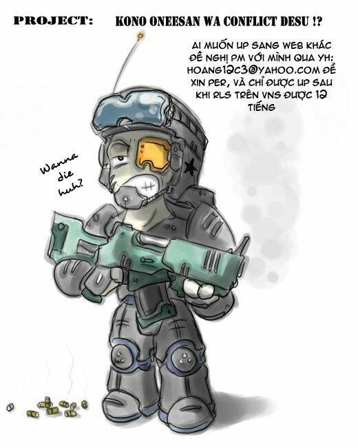 kono oneesan wa fliction desu!? chapter 1 1