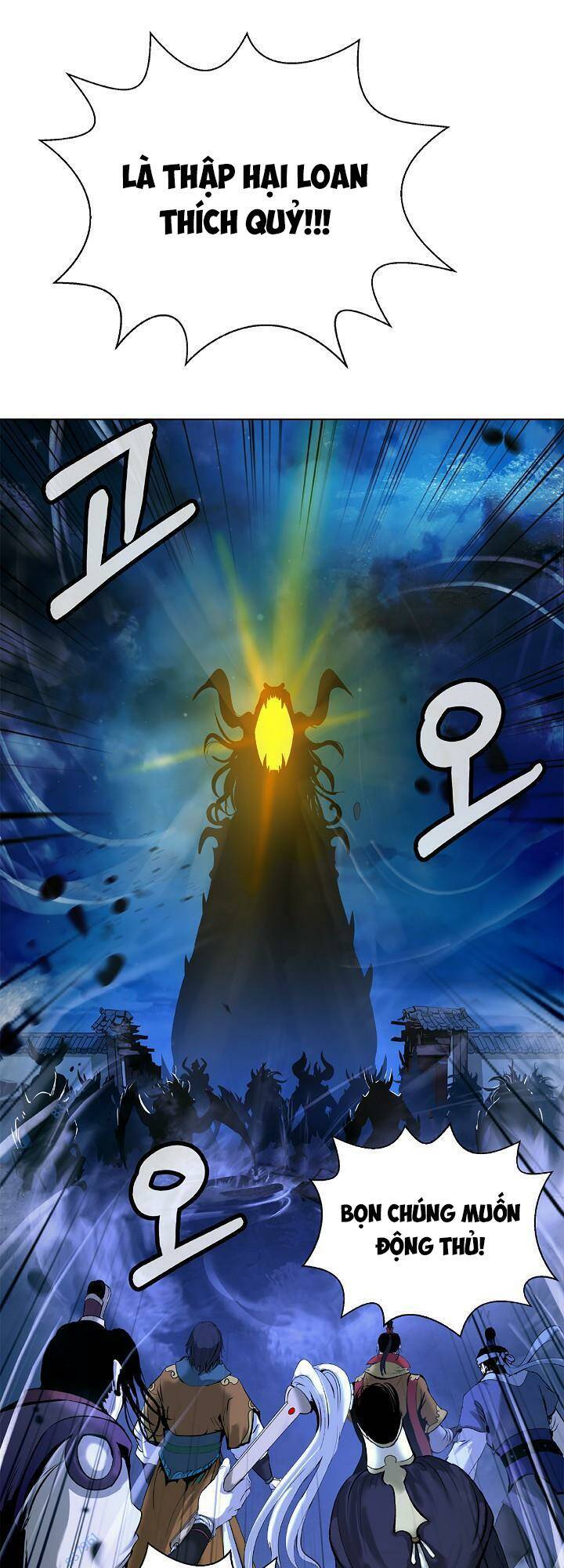 xuyên không thành hổ chapter 124 28