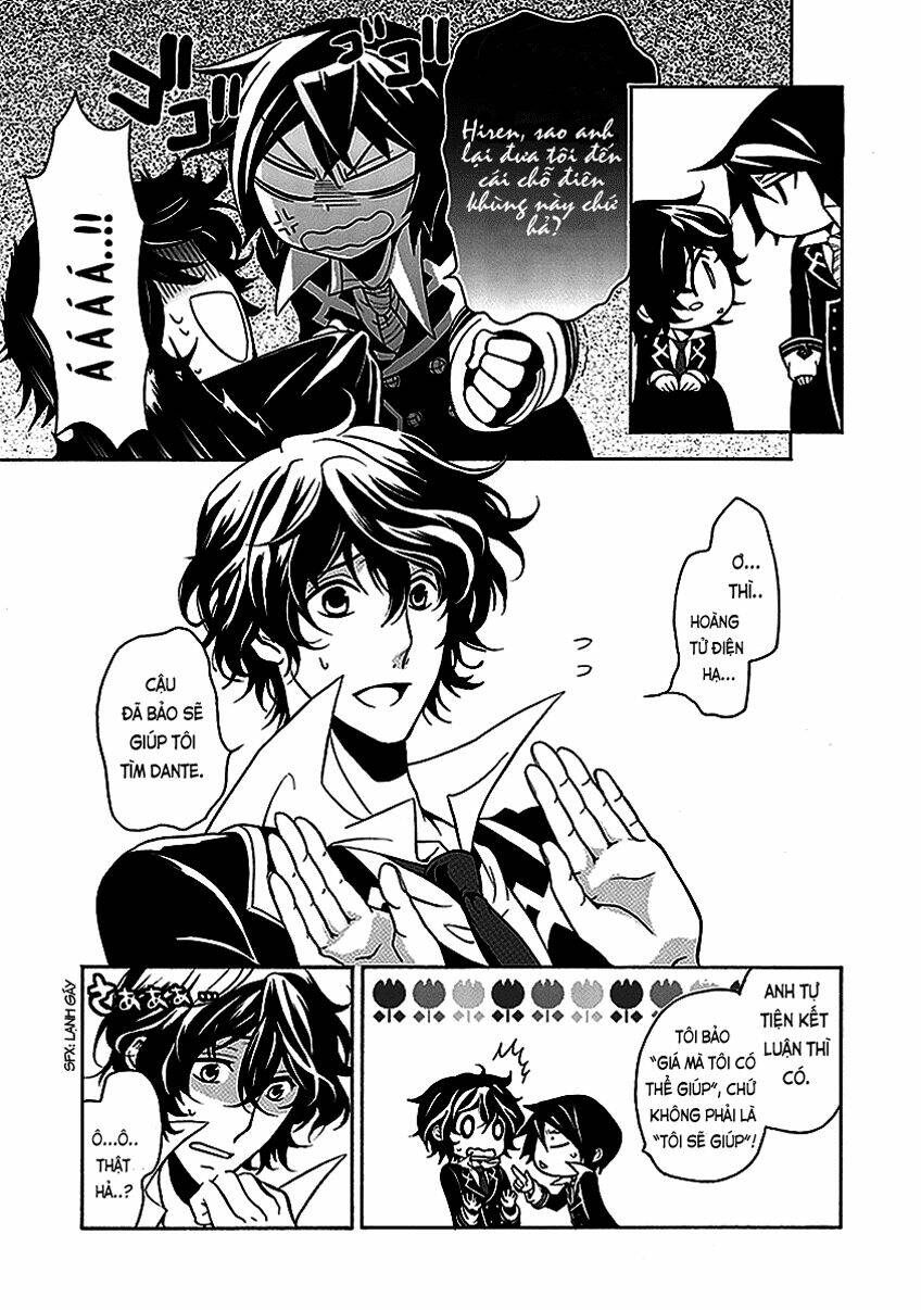 sougiya ridoru - undertaker riddle chapter 20 12