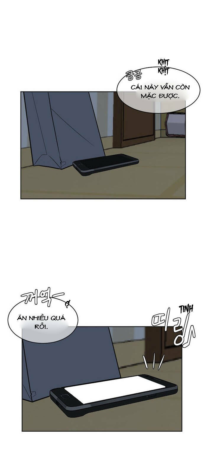 change me chapter 6 22