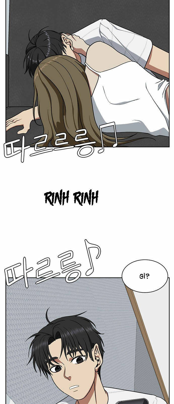 change me chapter 31 72