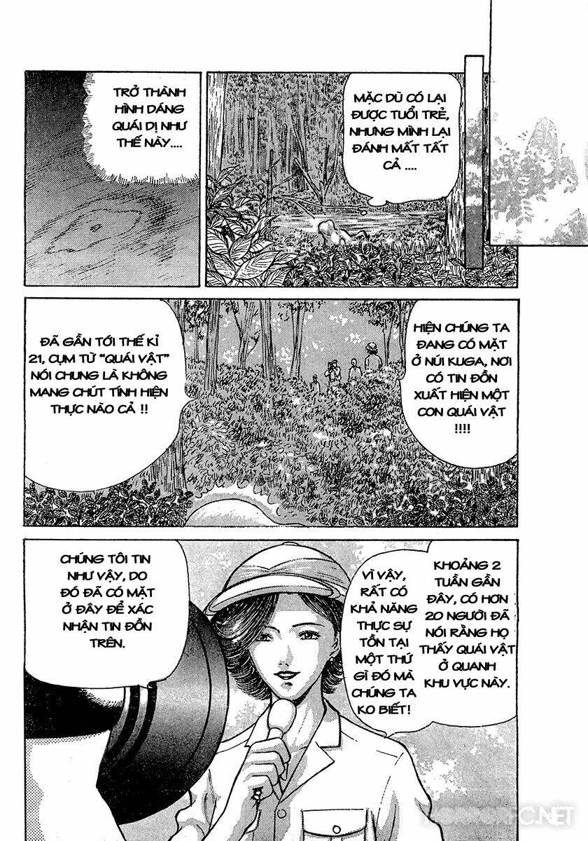 dangerous female teacher chapter 32 18