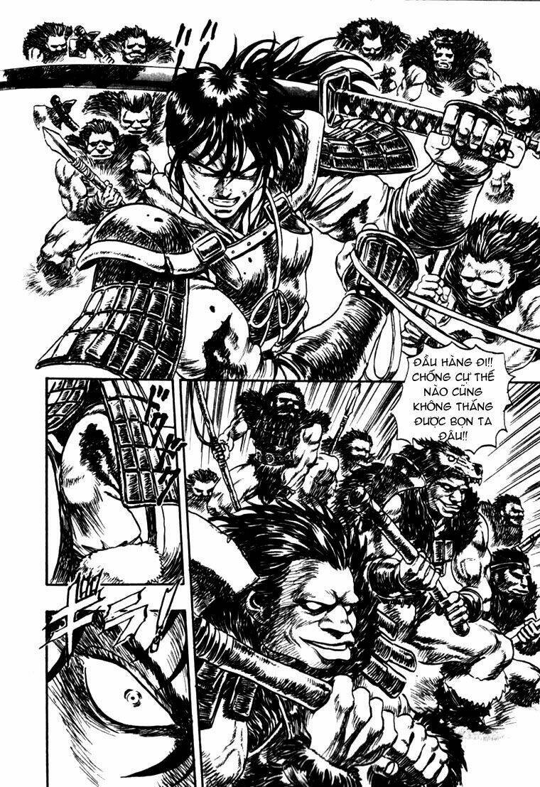 king of wolves chapter 3 14