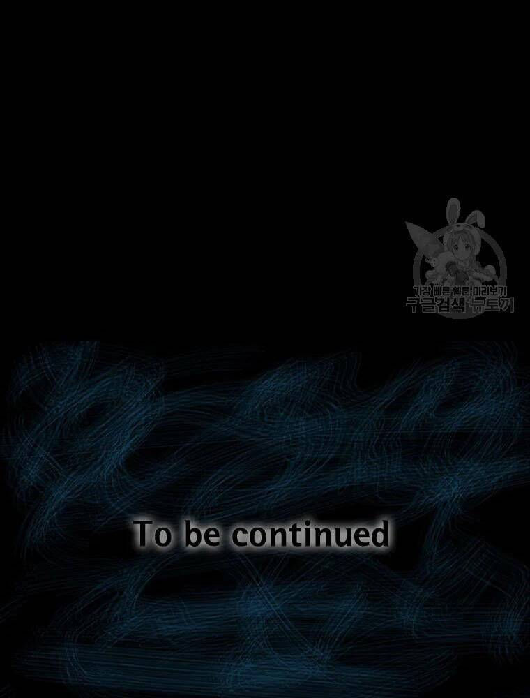 mật mã mê cung chapter 32 96