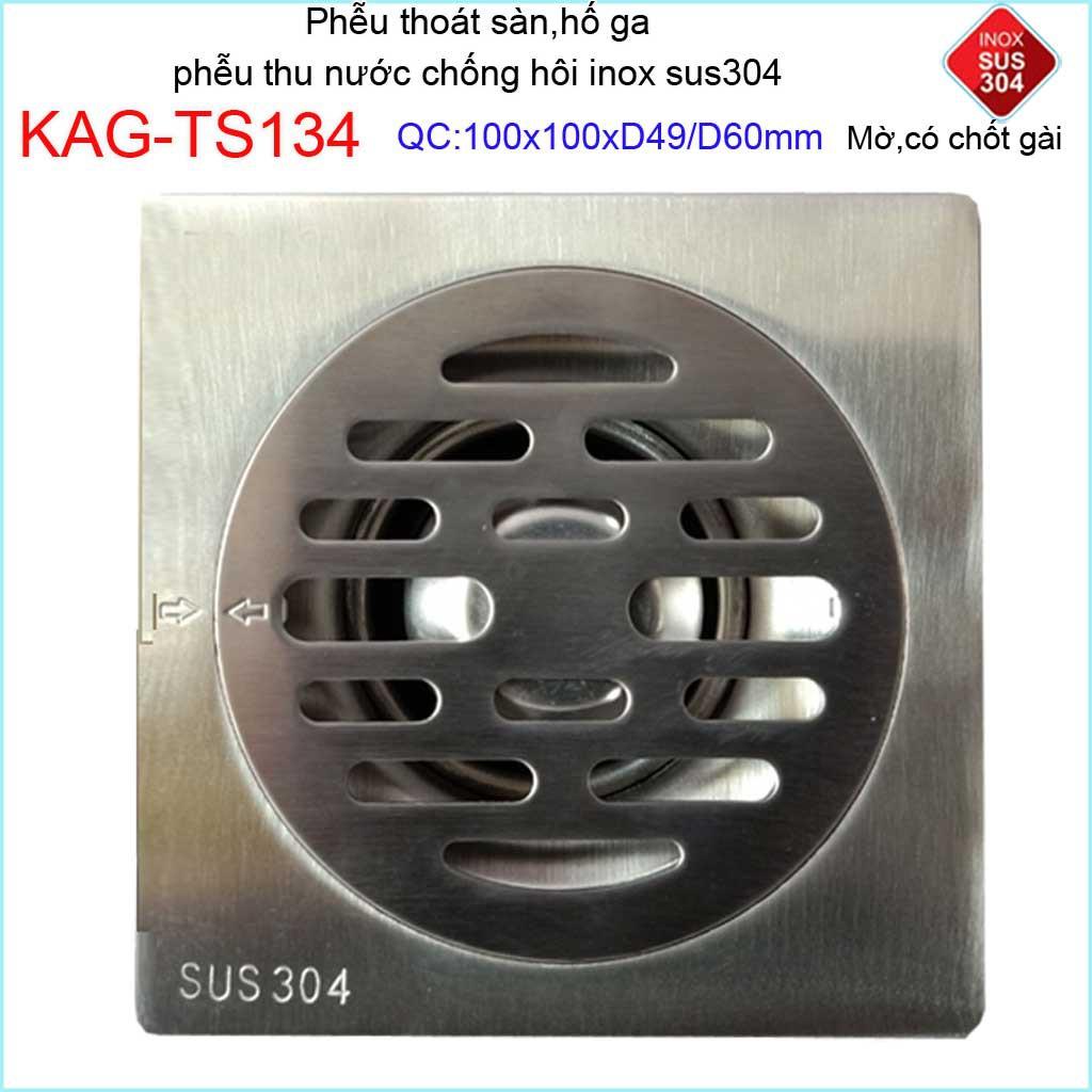 Phễu thoát sàn chống mùi hôi có chốt gài, Phễu thu nước  inox 304, thoát sàn Kace 10D60 KAG-TS134