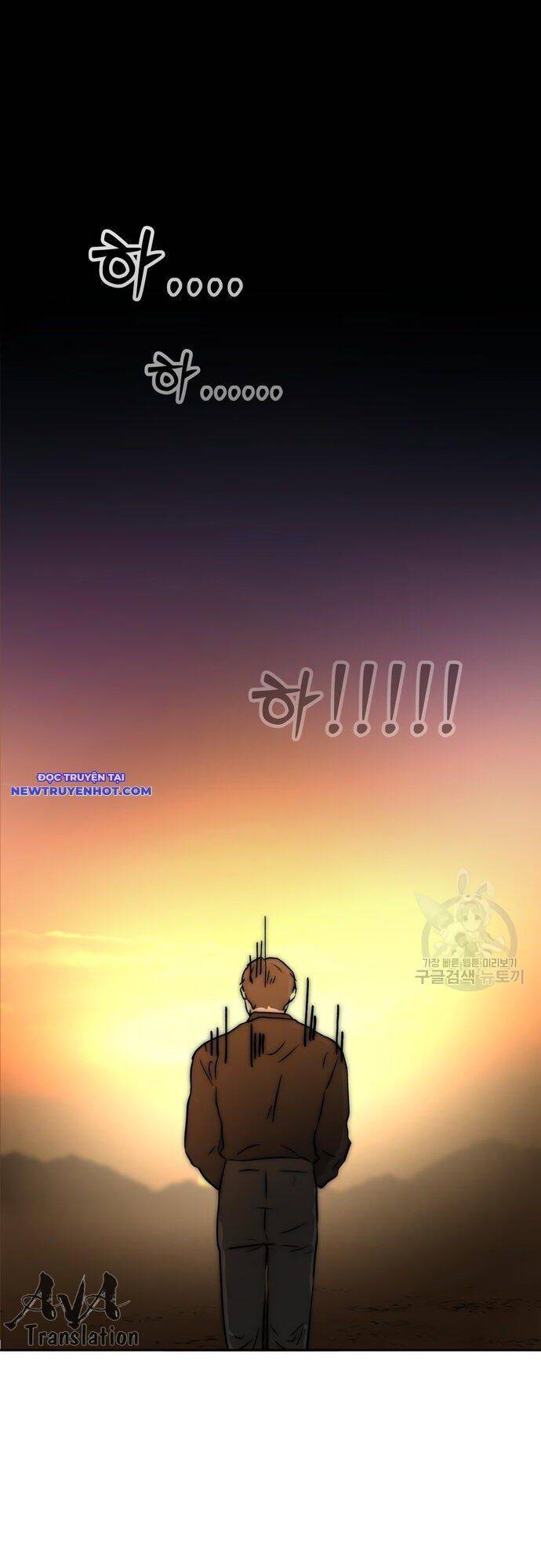 bản thiết kế vàng chapter 45 62