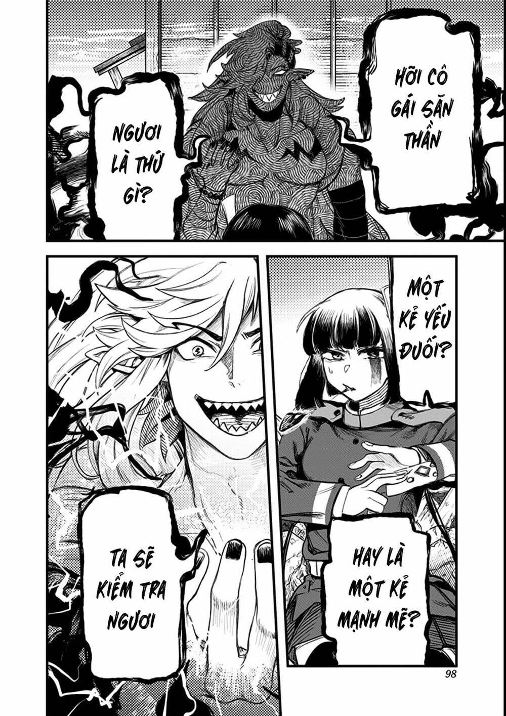 kami no manimani chapter 19 17