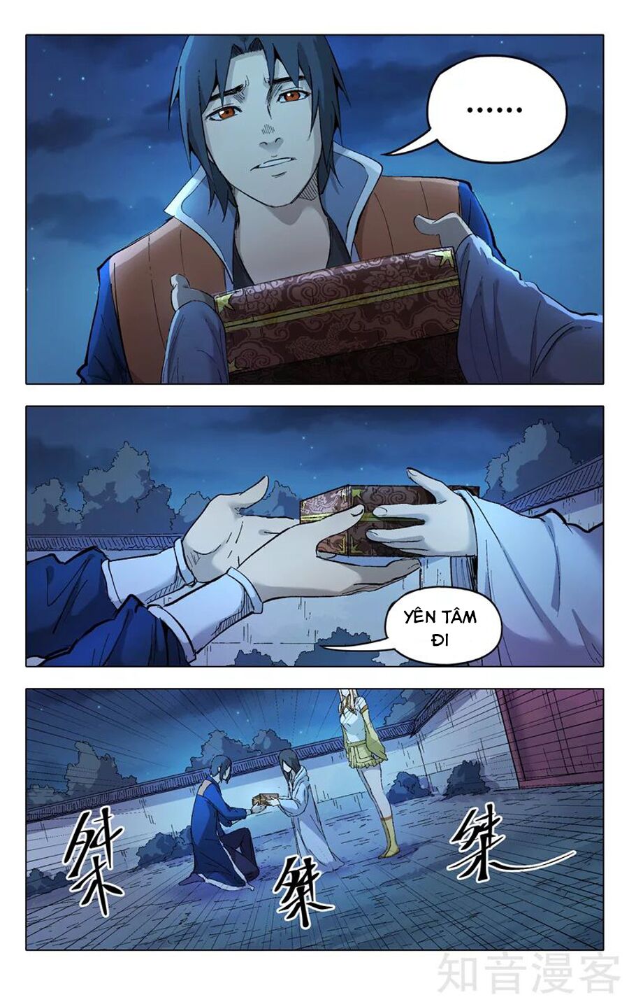 vạn giới tiên trung chapter 210 5