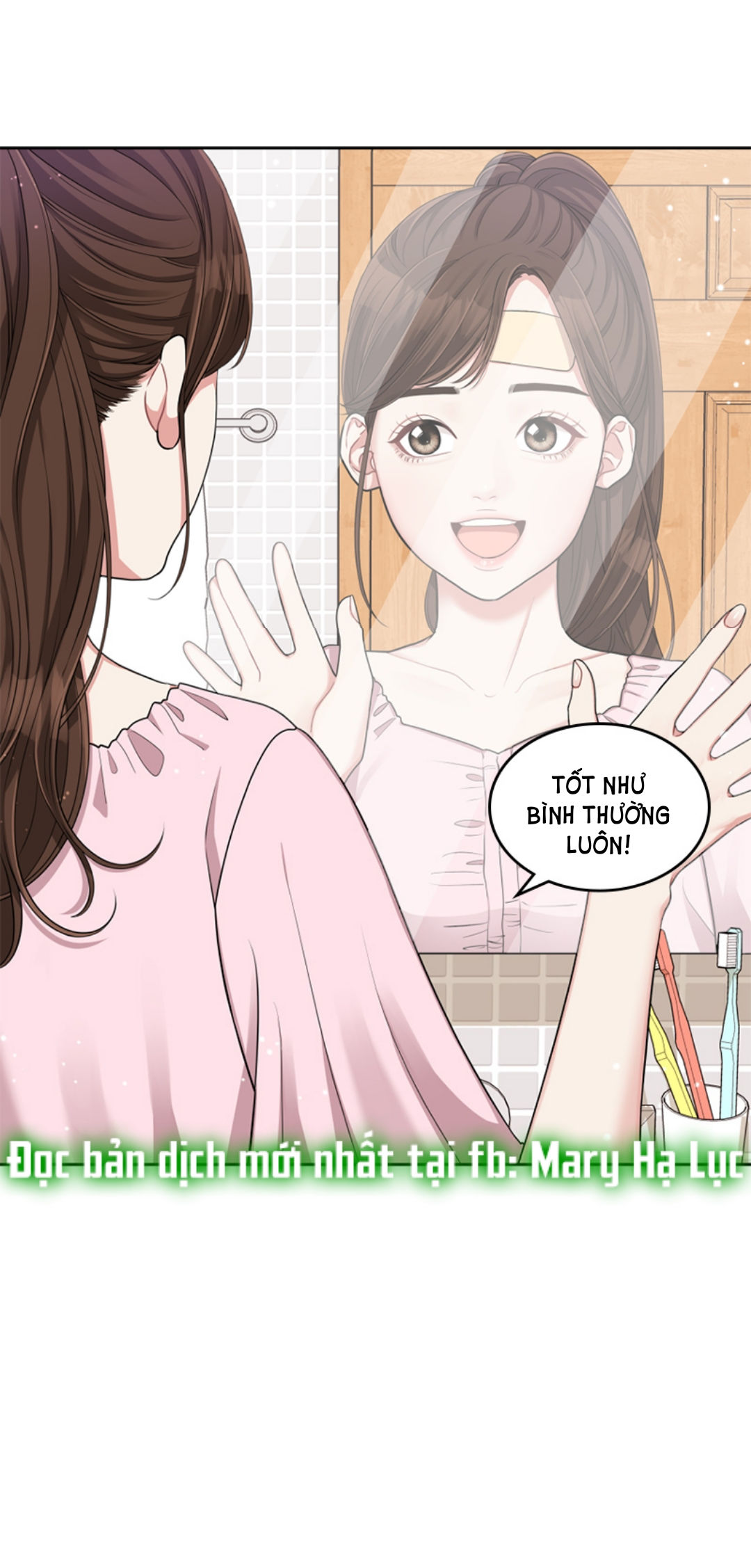 gửi em người đánh cắp những vì sao - to you who swallowed a star chapter 7.1 5