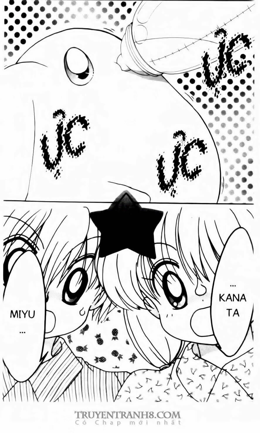 daa! daa! daa! chapter 43 22