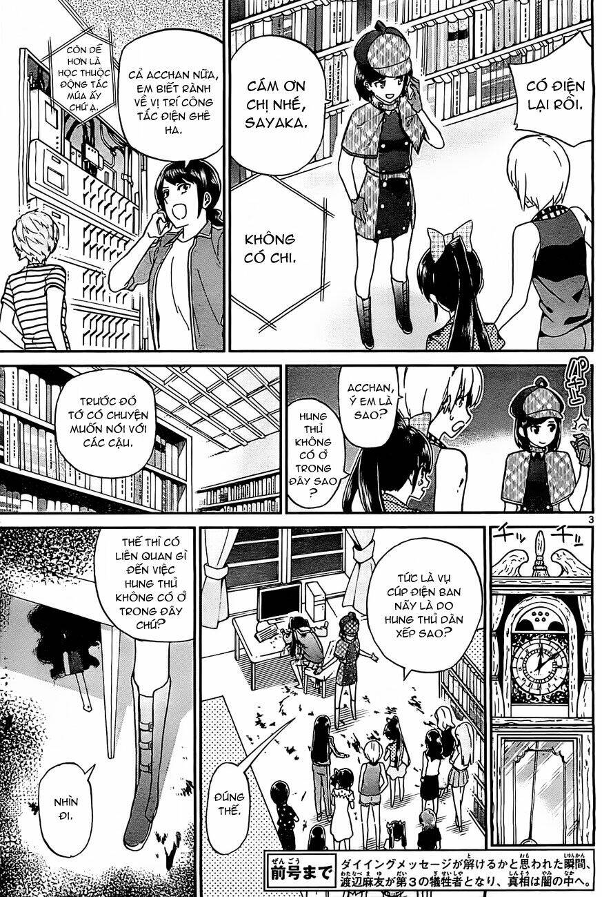 akb48 satsujin jiken chapter 8 3