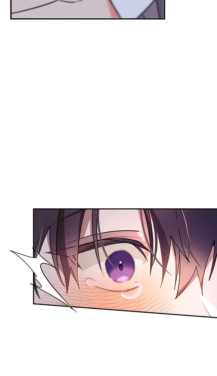 moralless chapter 11 63