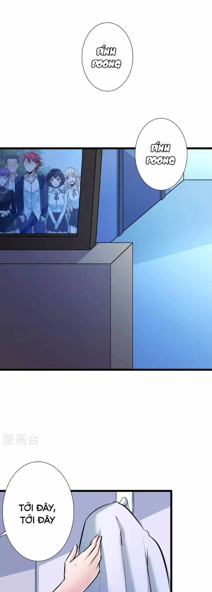 tối cường đặc chủng binh của hoa khôi chapter 42 32