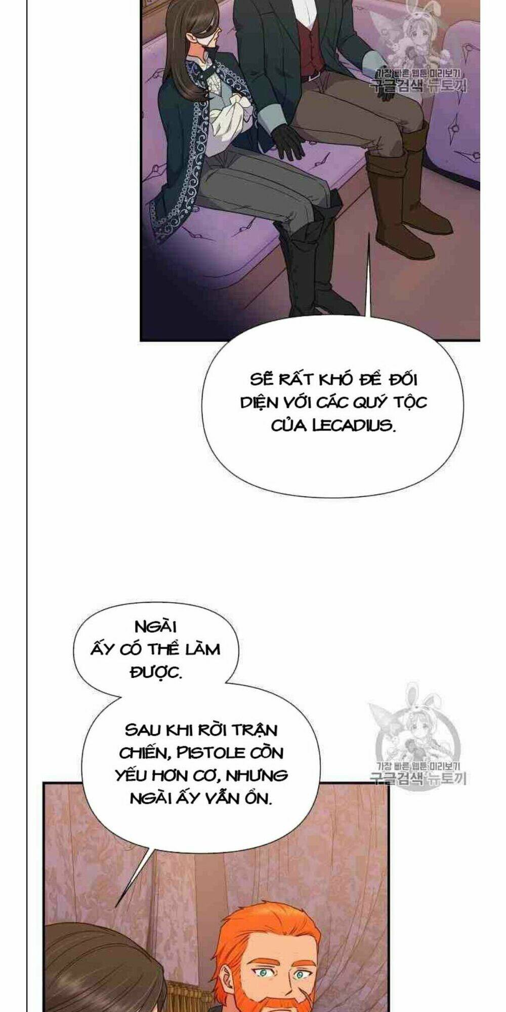 khế ước của nữ công tước quái vật chapter 84 16