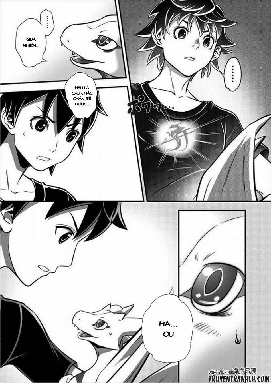6-gou keibi chapter 3 6
