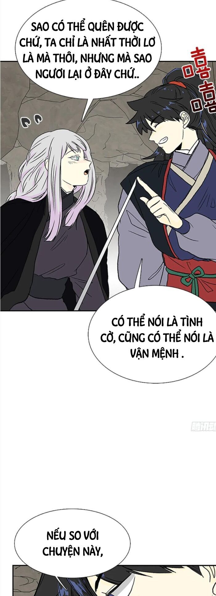 học sĩ tái sinh chapter 151.5 17