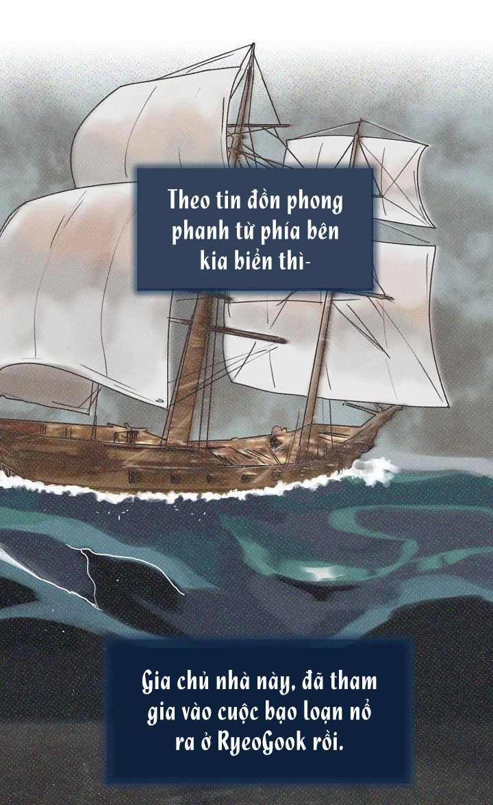 em dám không ? chapter 1 18