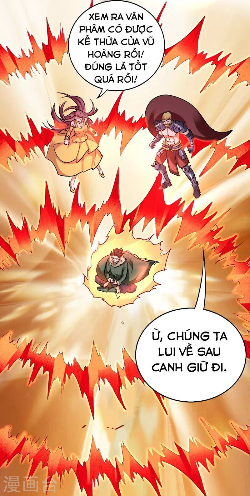 tối cường thần y tại đô thị chapter 226 28