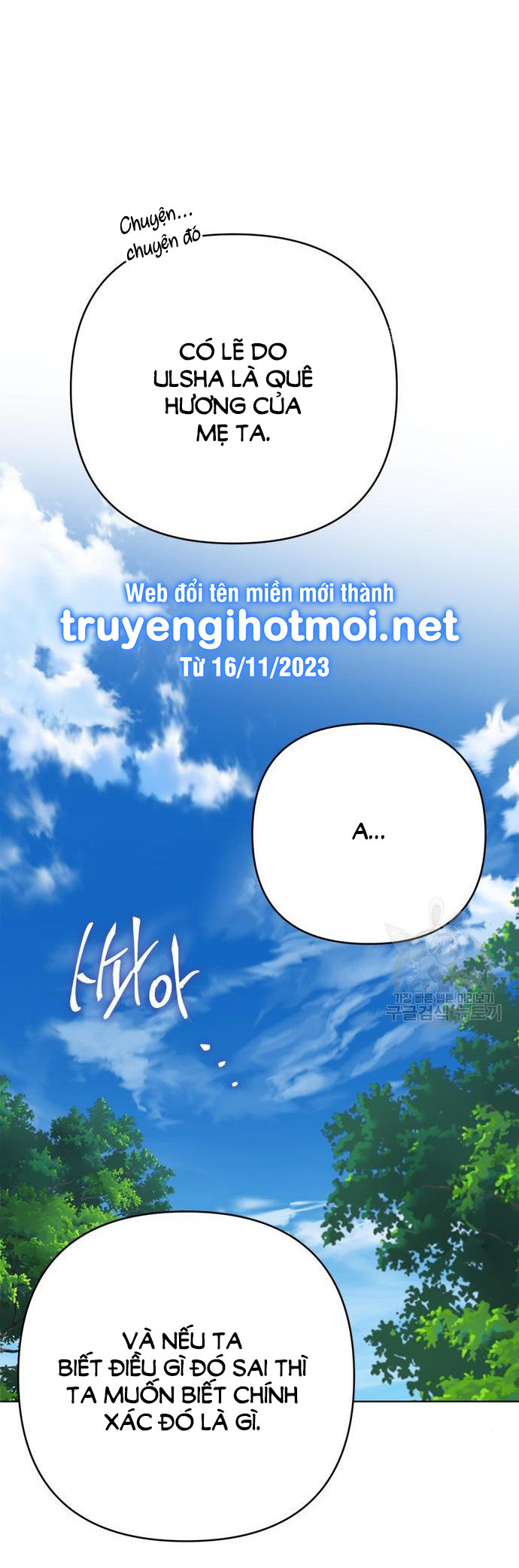 cách hiệp sĩ sống như một tiểu thư chapter 116.2 1