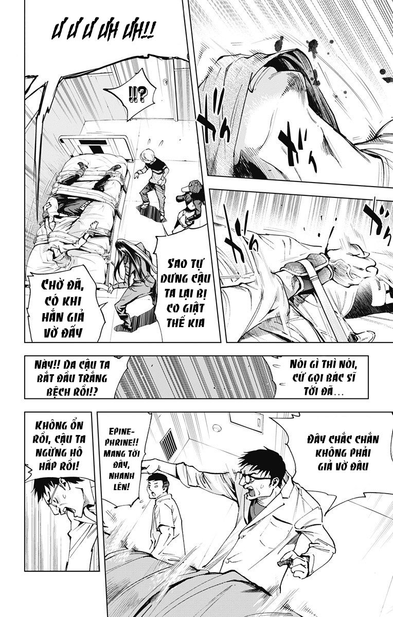 Kiss x Death chapter 28.5 10