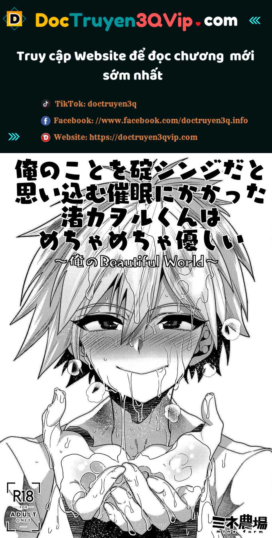 oneshot hỏny nhà rô lai chapter 363 1