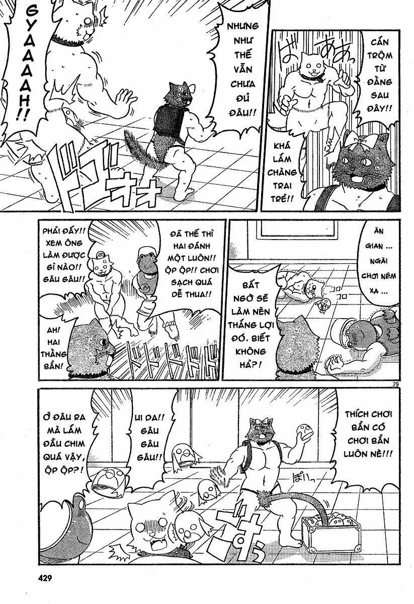 lolita complex phoenix chapter 7 14