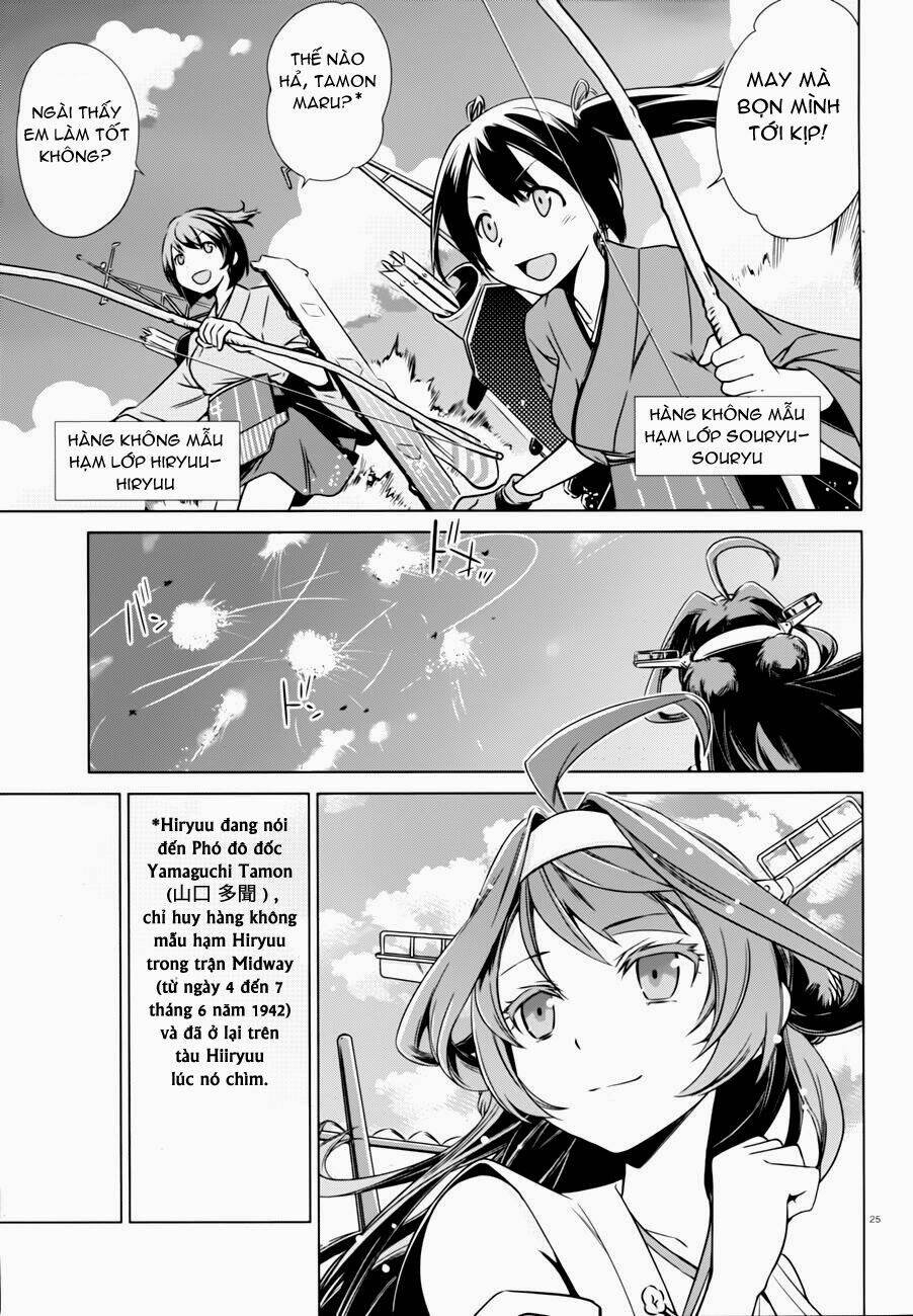 kantai collection itsuka shizuka na umi de chapter 3 22