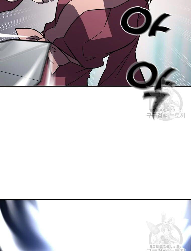 thiếu niên phương sĩ chapter 37 123