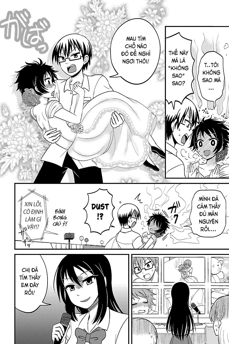 kyoudai hodo chikaku tooimono wa nai chapter 22 4