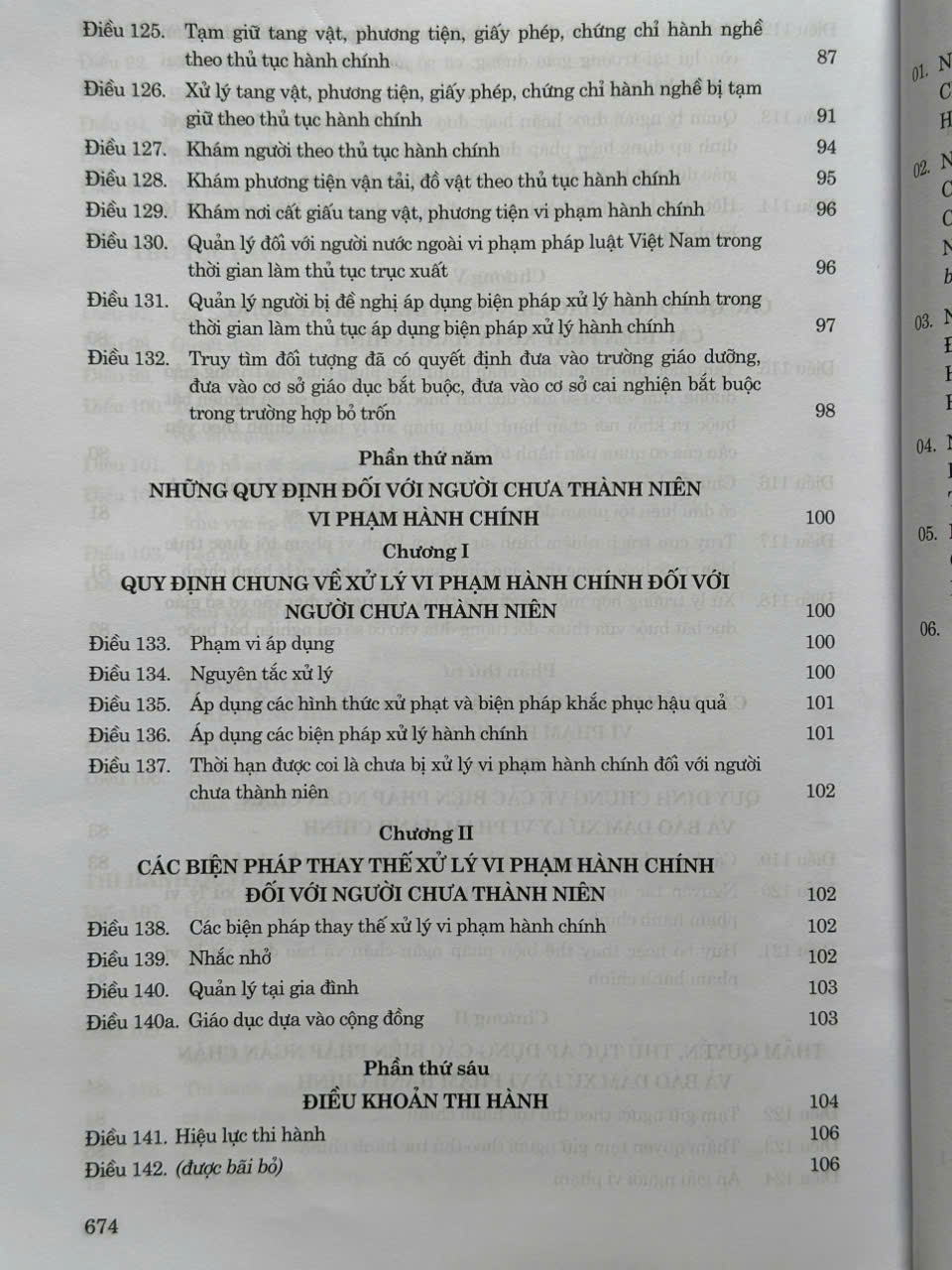 Sách Luật Xử Lý Vi Phạm Hành Chính sđ, bs năm 2025 và Các Văn Bản Hướng Dẫn Thi Hành - V2653TA