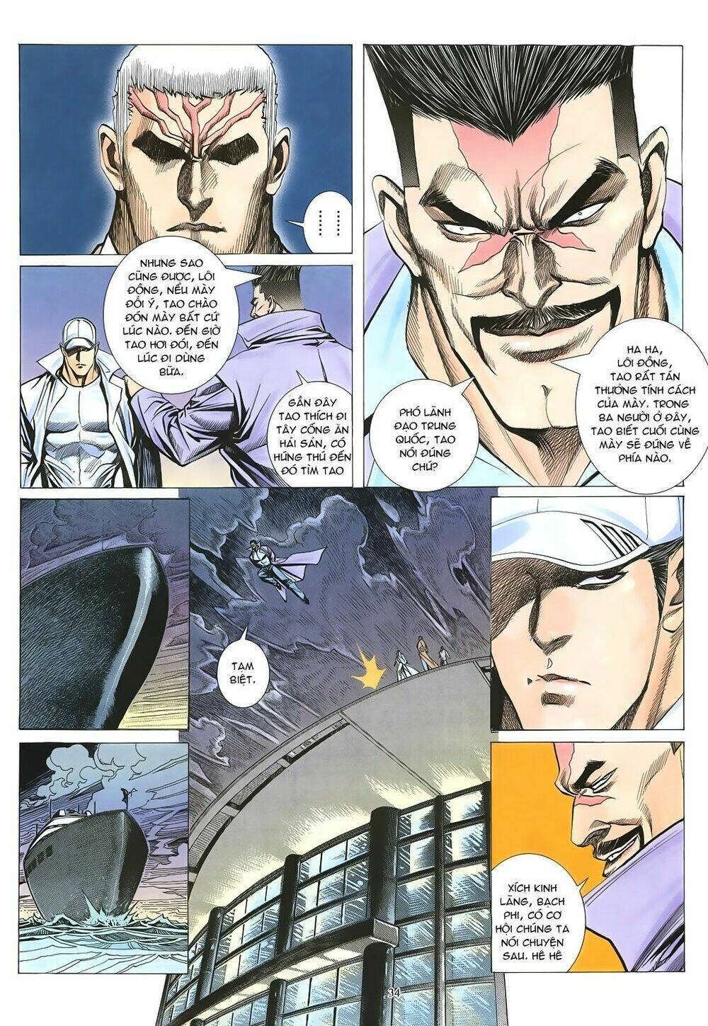 mạt nhật chiến lang chapter 48 25