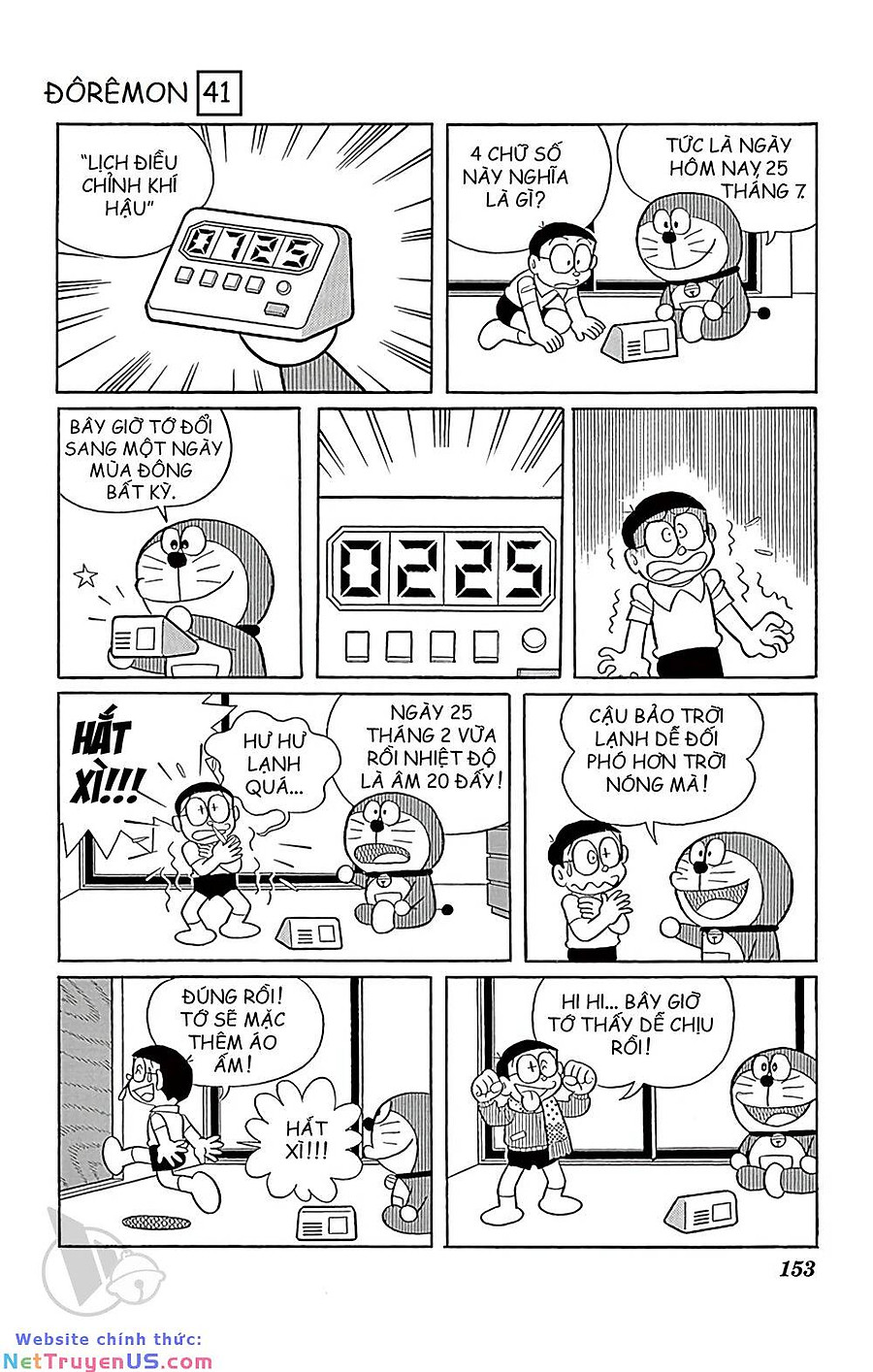 doraemon chapter 747 3