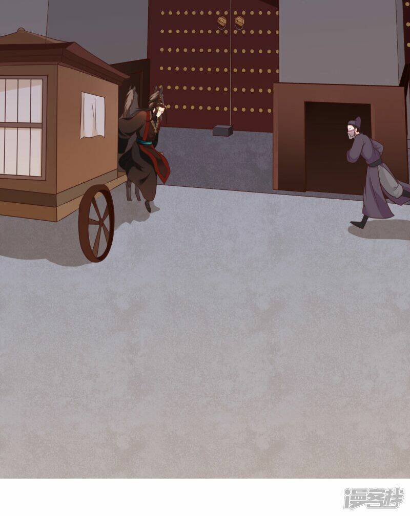 mười dặm hồng trang, thay huynh xuất giá chapter 32 31