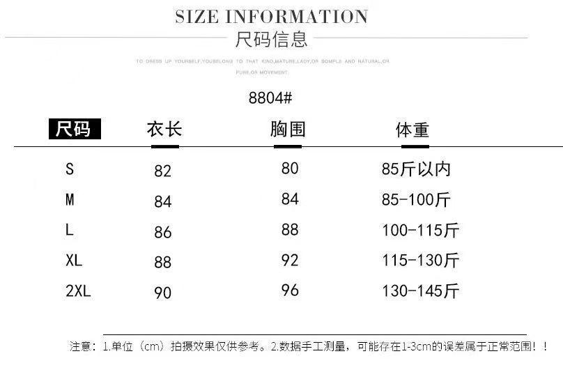 SHUANGYAN Váy ngắn tay áo nữ mùa hè kiểu Pháp, váy chữ A, váy ngắn thắt lưng.
