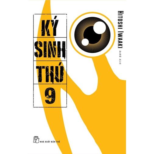 Ký Sinh Thú 09   Bản Quyền - Bản Quyền