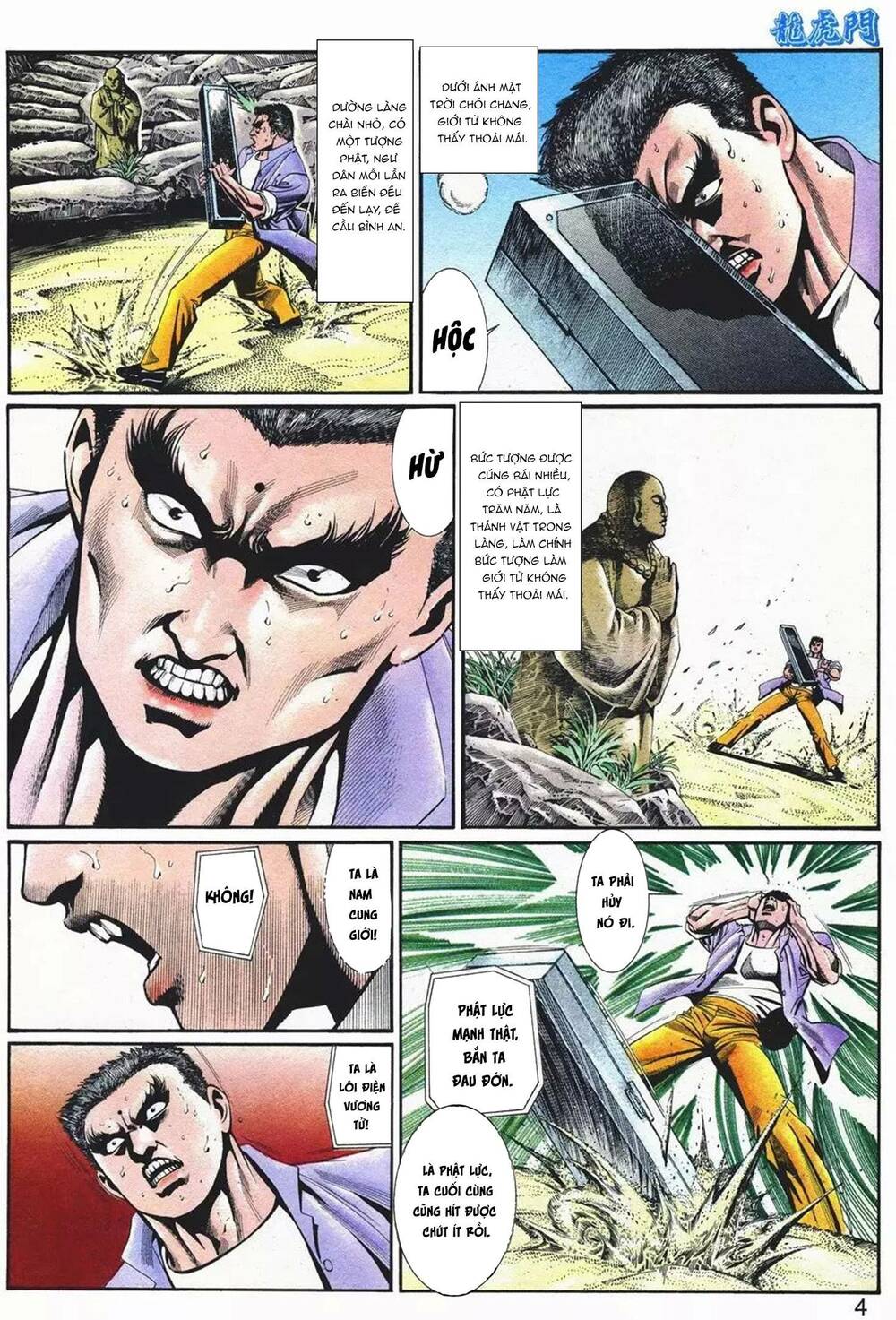 cựu tác long hổ môn chapter 1078 4