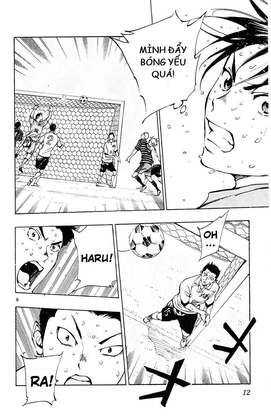 be blues! - ao ni nare chapter 138 9