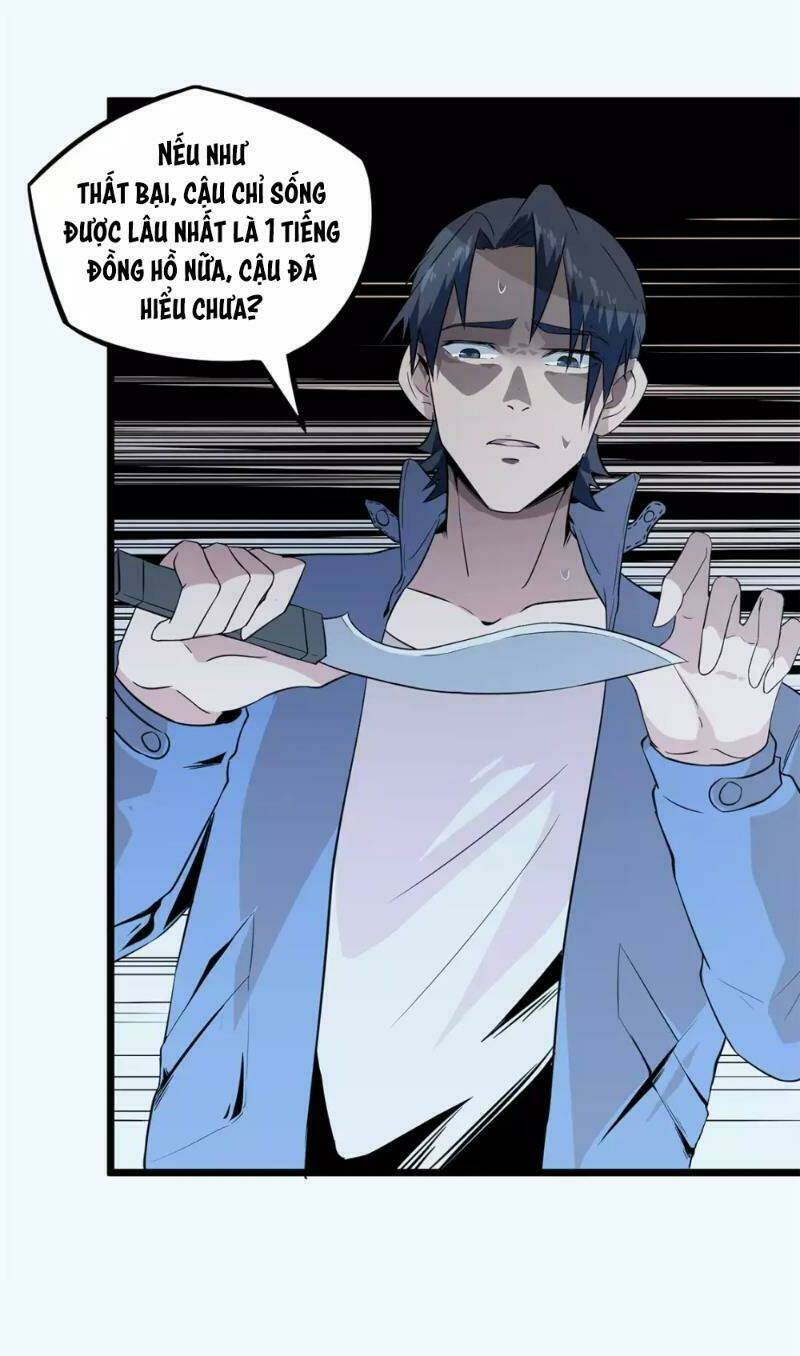 trùng lãnh quái đàm chapter 9 17