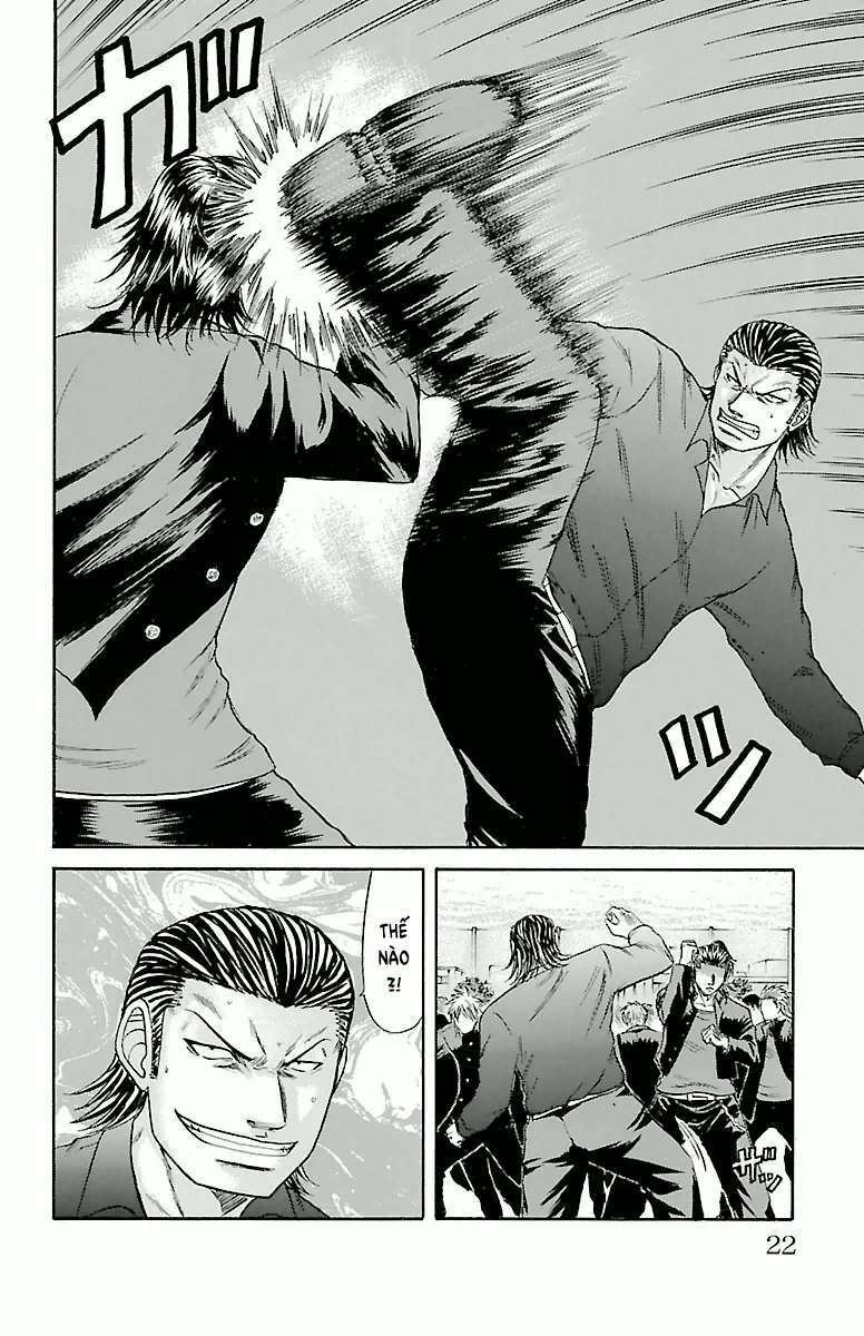crows zero chapter 60 21