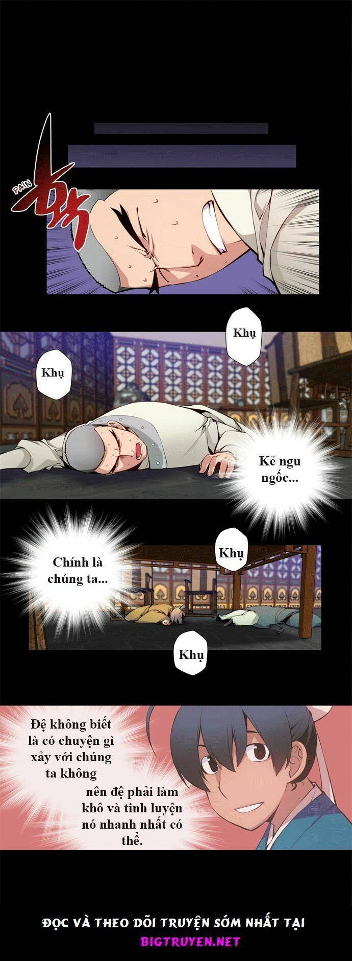 märchen: the embodiment of tales chapter 28 6