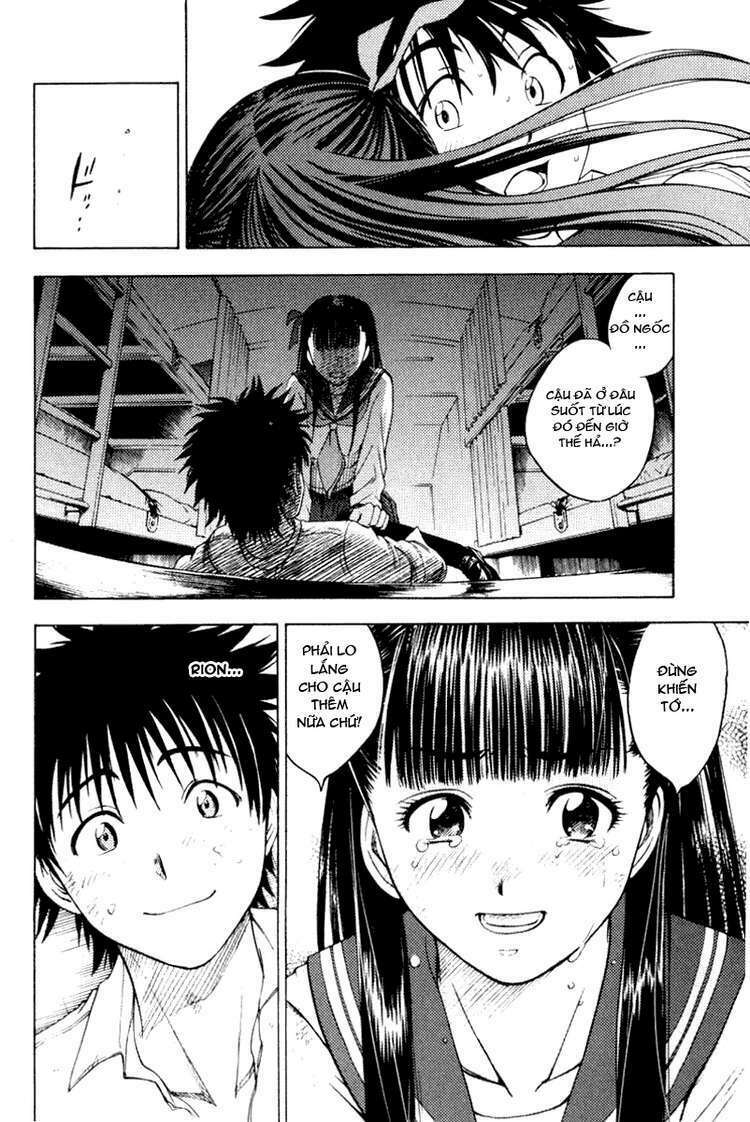 cage of eden chapter 4 2