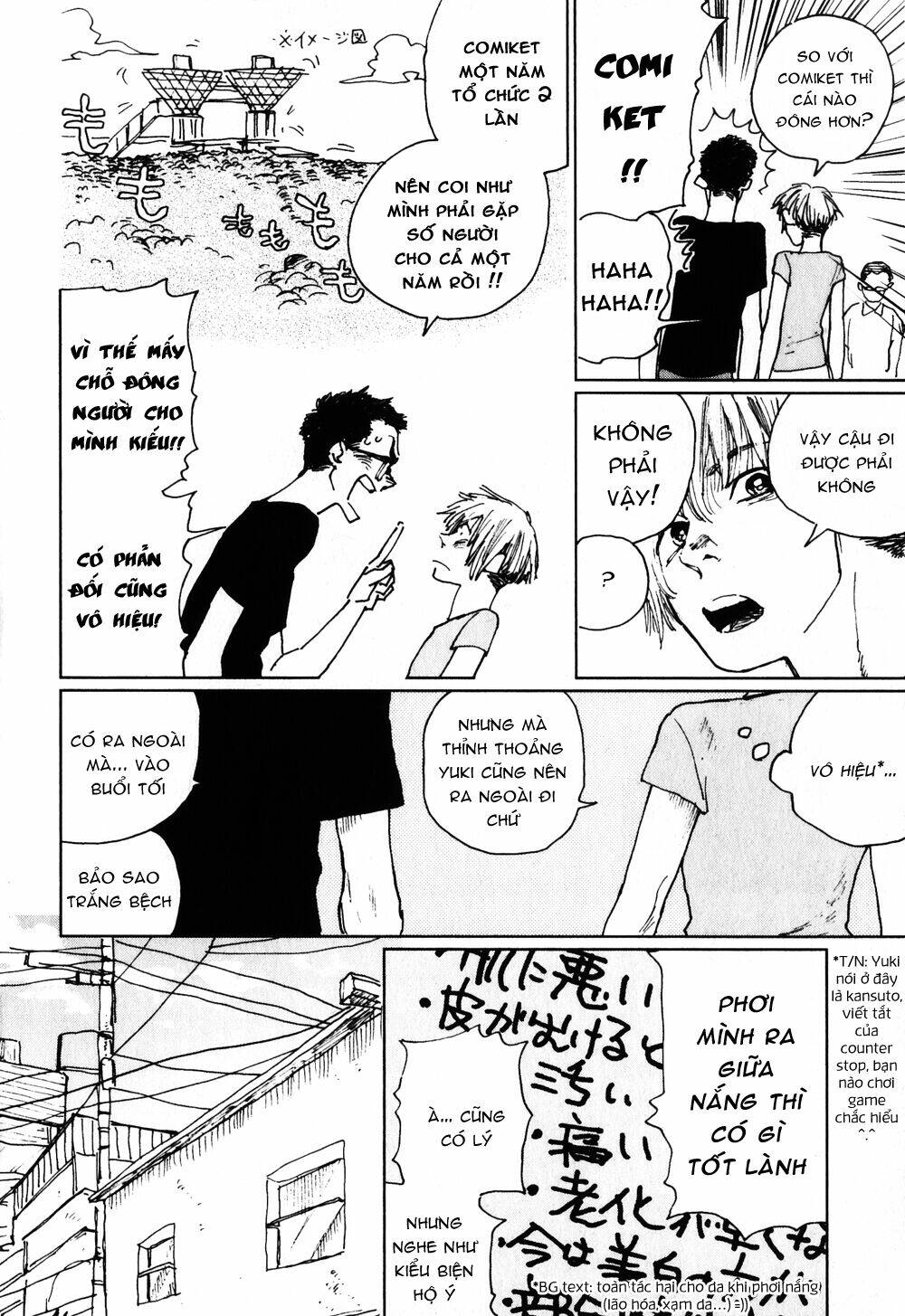 fushigi na tomodachi chapter 5 5