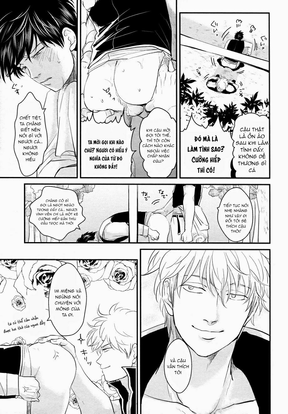 Warning Gintama dj – Kabe chapter 0