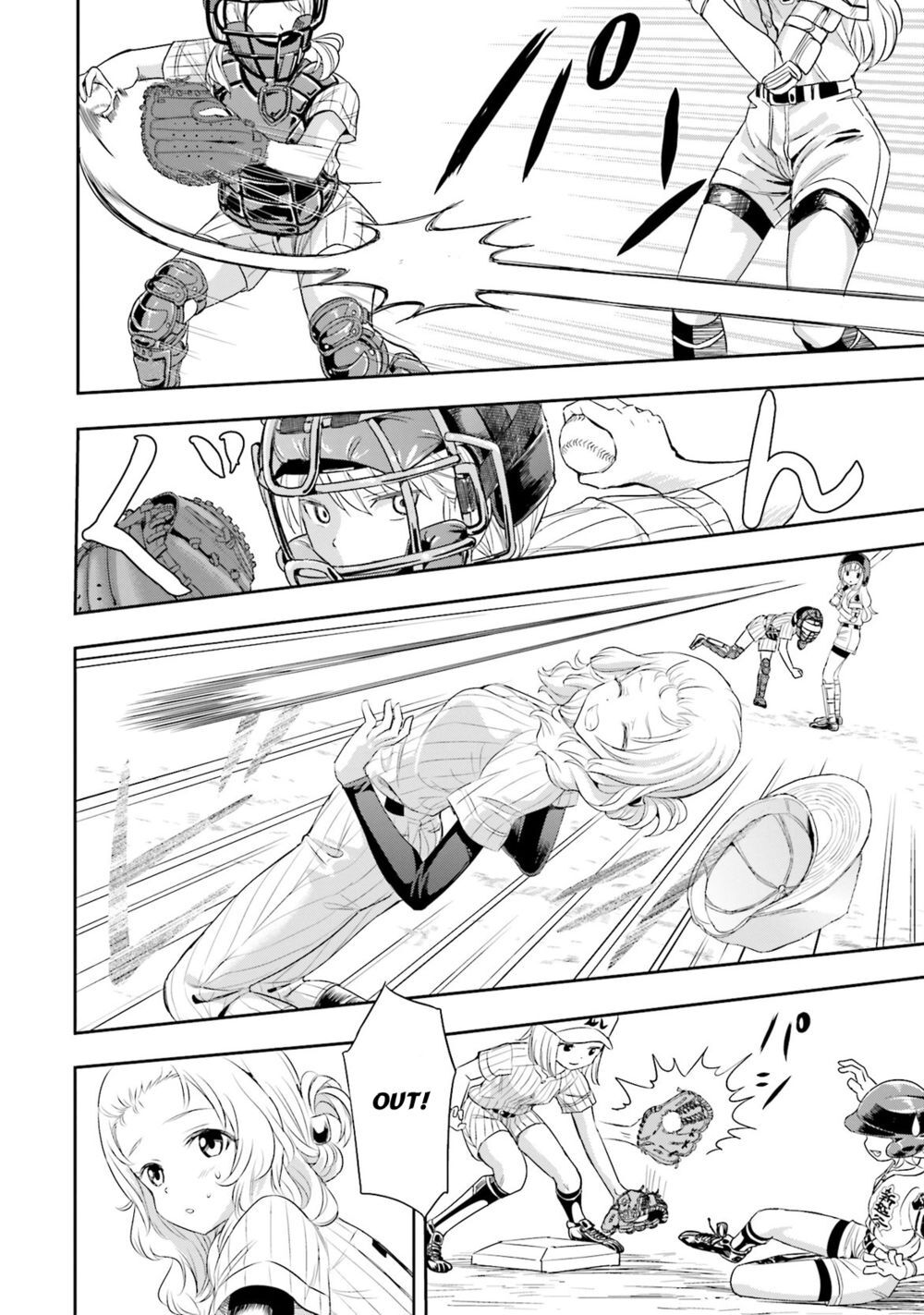 tamayomi chapter 5 23